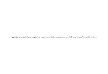 Screenshot of carvis.ge