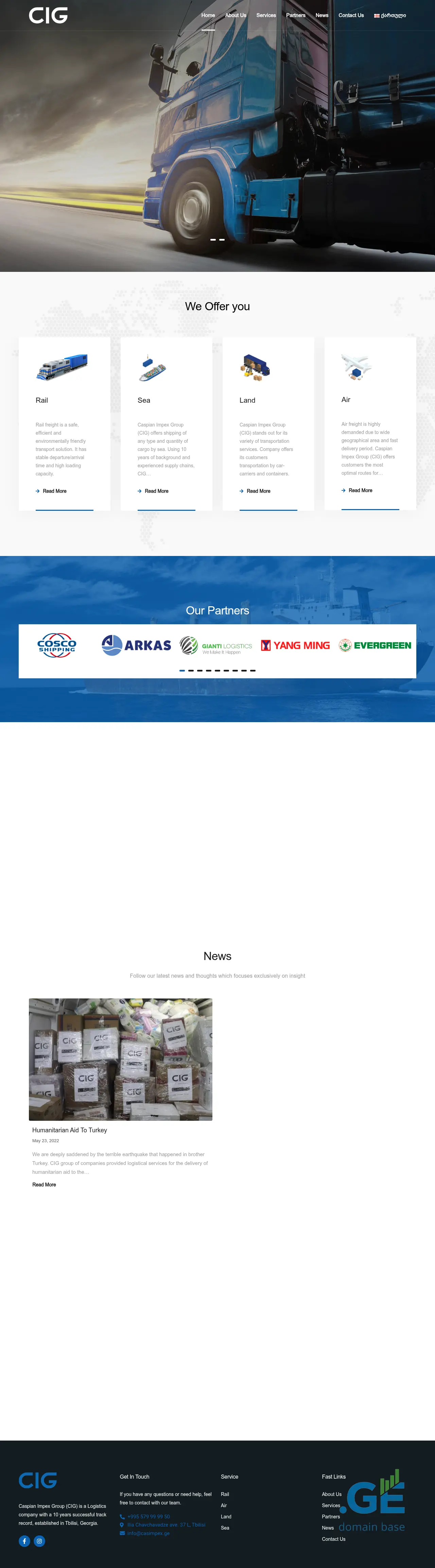 Screenshot of the site casimpex.ge