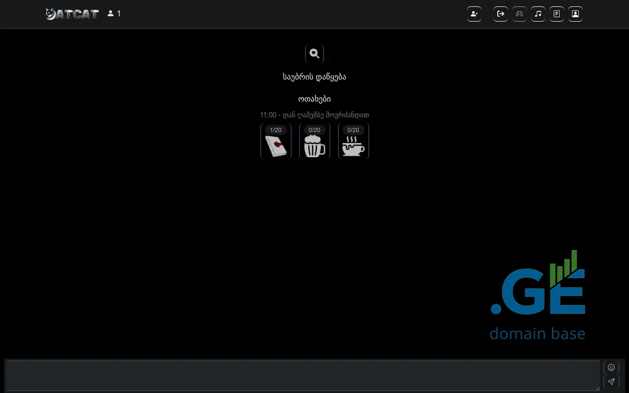Screenshot of the site catcat.ge