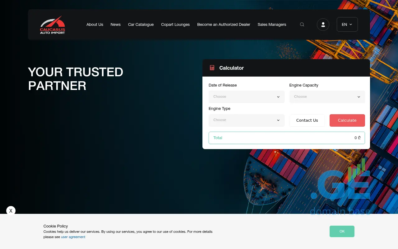 Screenshot of the site caucasusmarket.ge