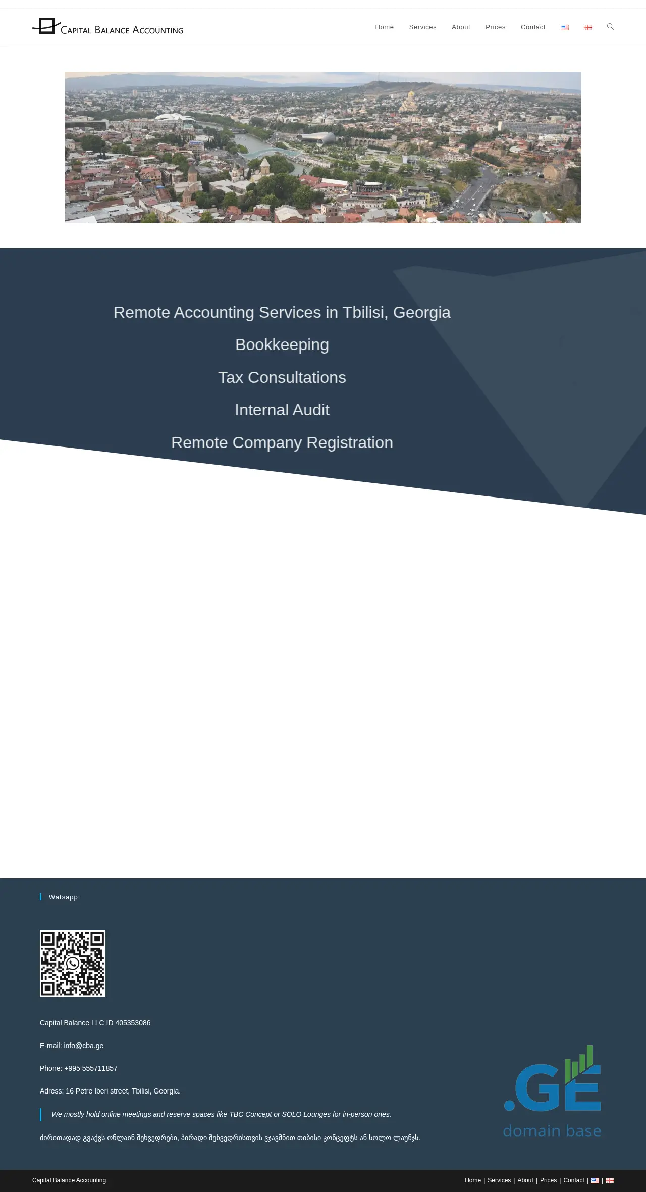 Screenshot of the site cba.ge