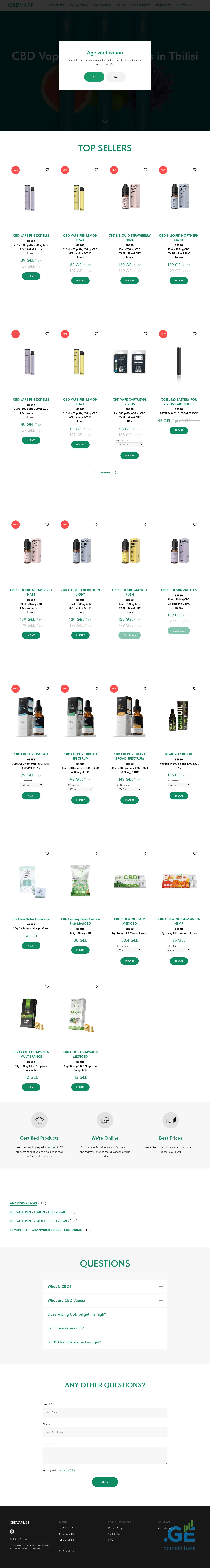 Screenshot of the site cbdvape.ge