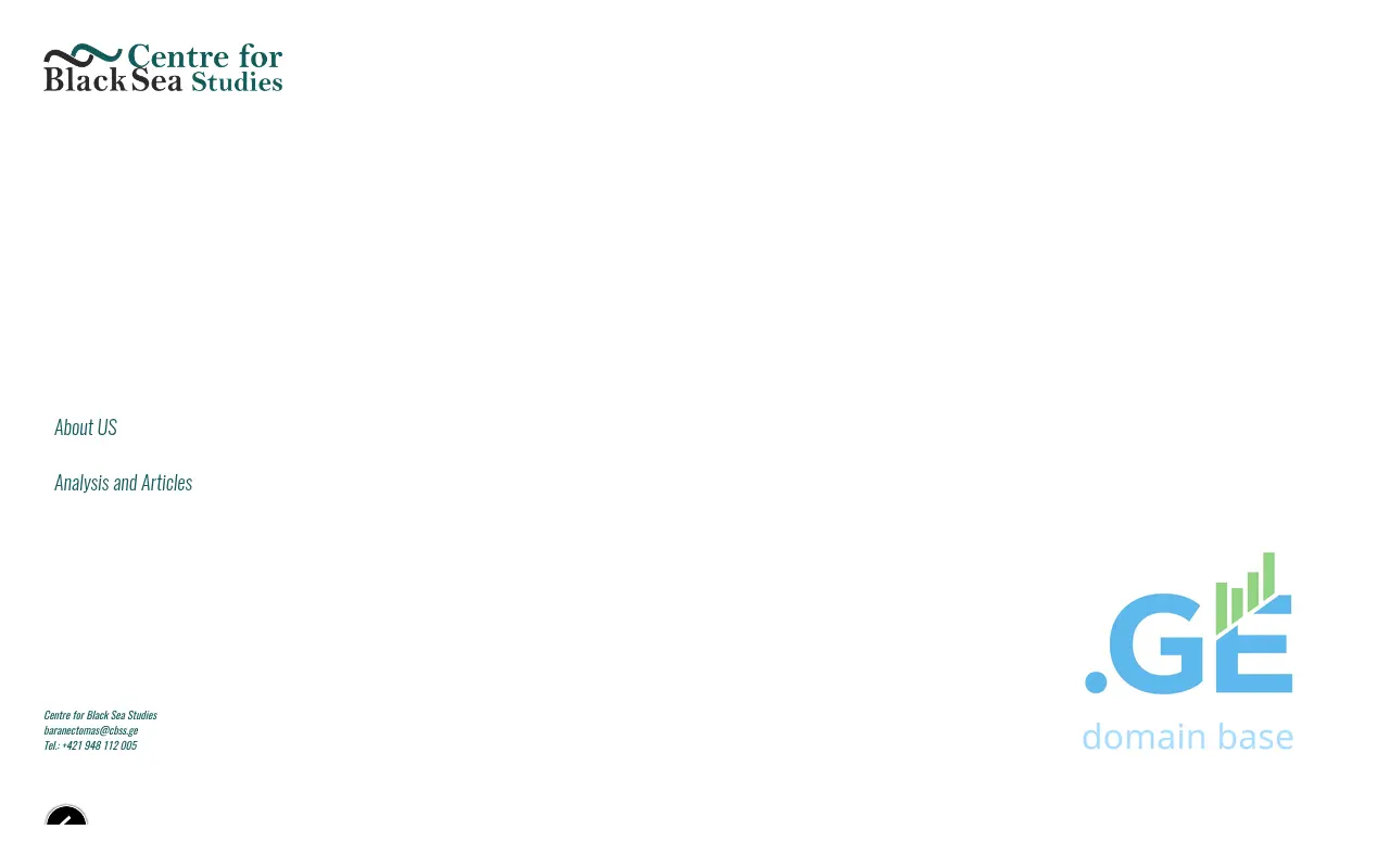 Screenshot of the site cbss.ge
