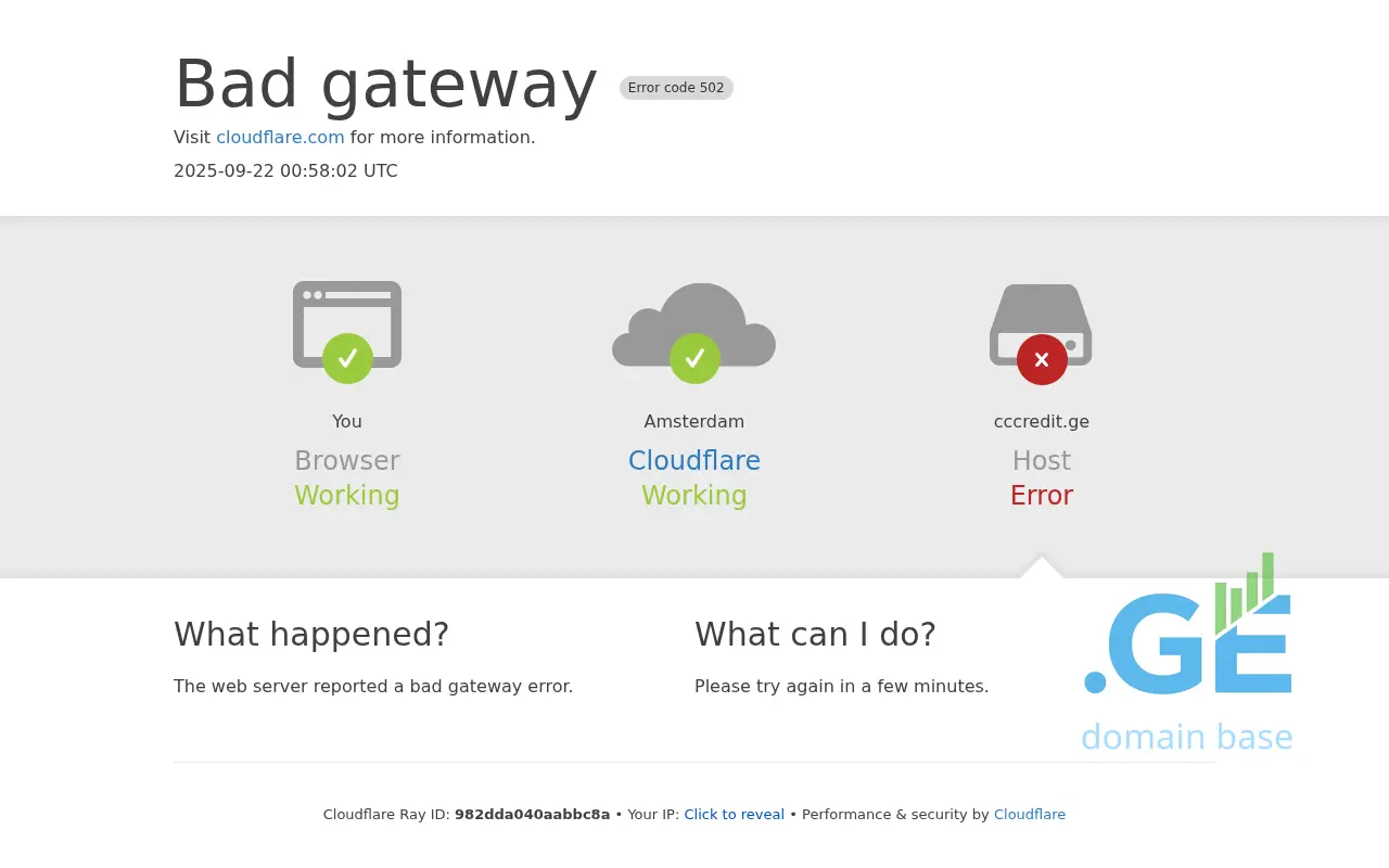 Screenshot of the site cccredit.ge