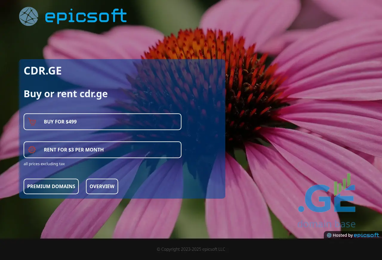 Screenshot of the site cdr.ge