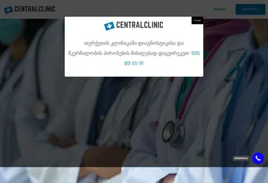 Screenshot of centralclinic.ge