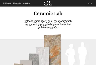 Screenshot of ceramic-lab.ge