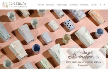 Screenshot of ceramicslab.ge
