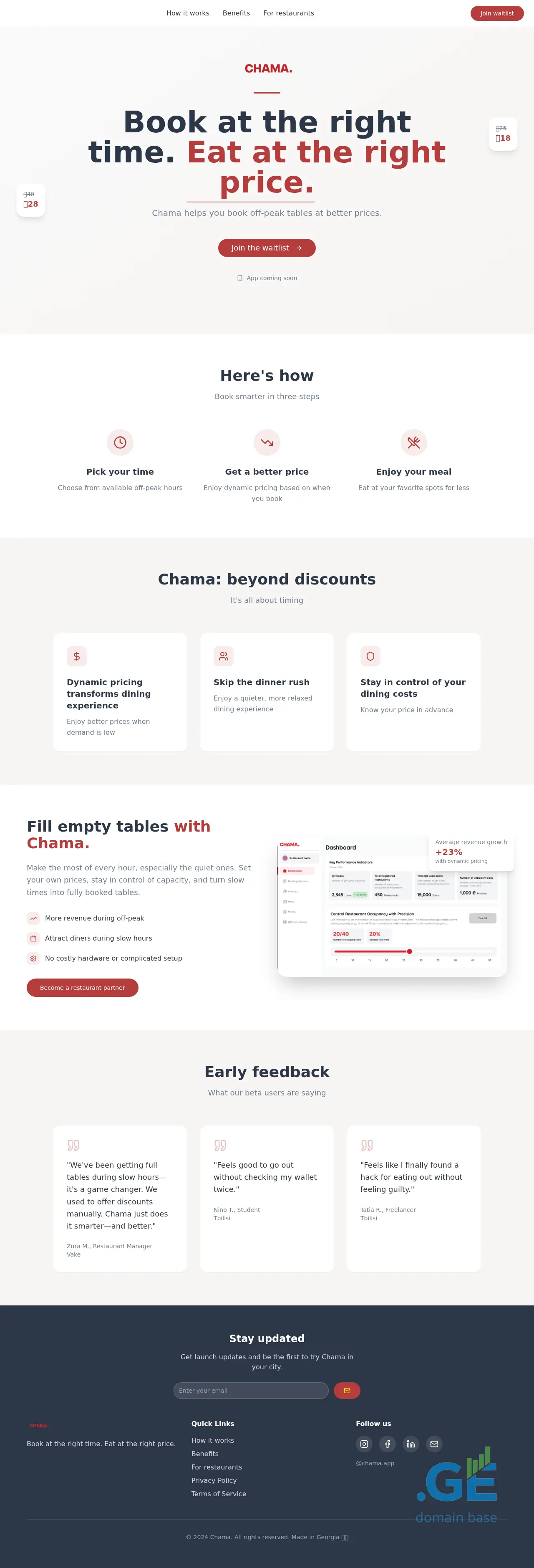 Screenshot of the site chama.ge