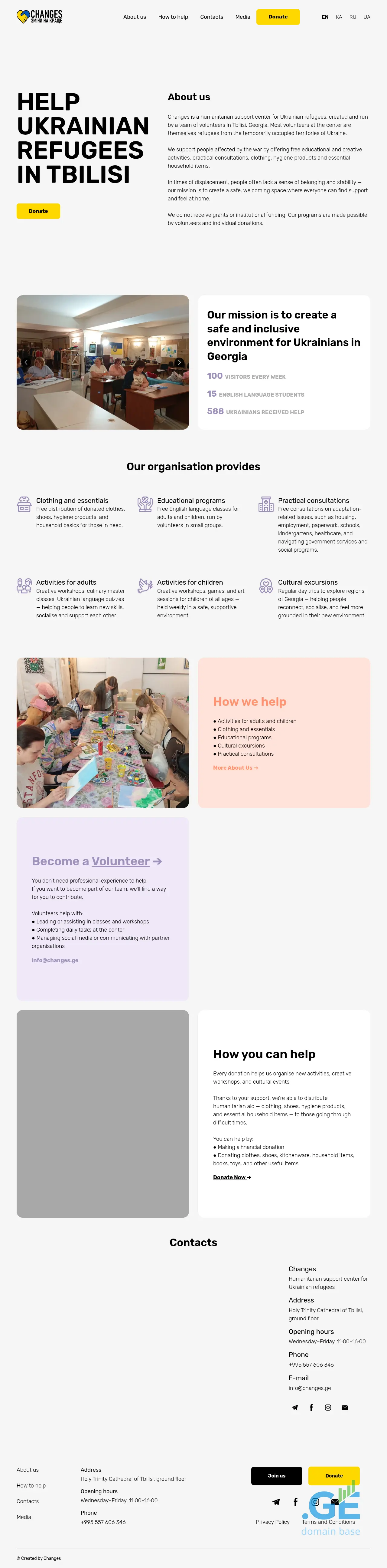 Screenshot of the site changes.ge