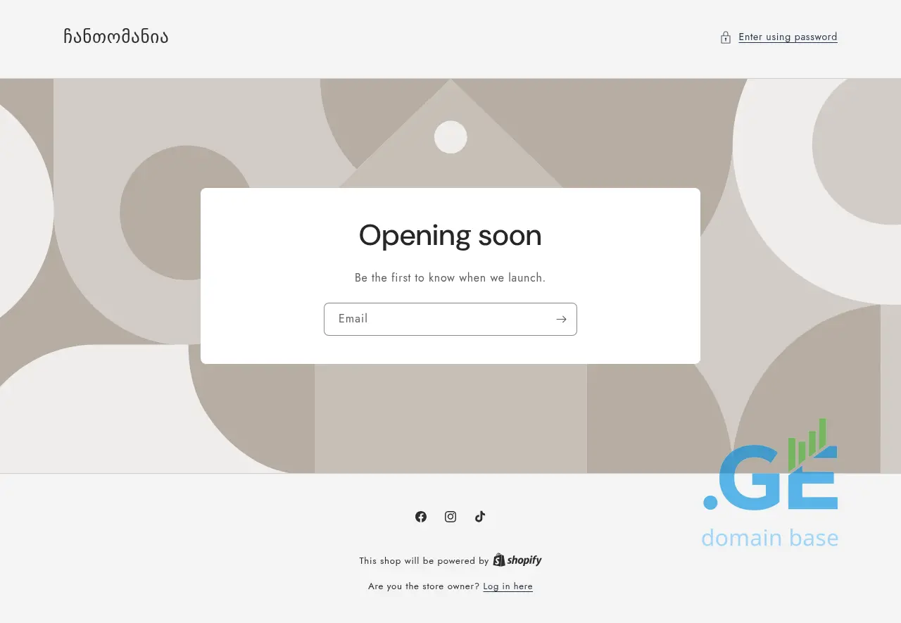 Screenshot of the site chantomania.ge