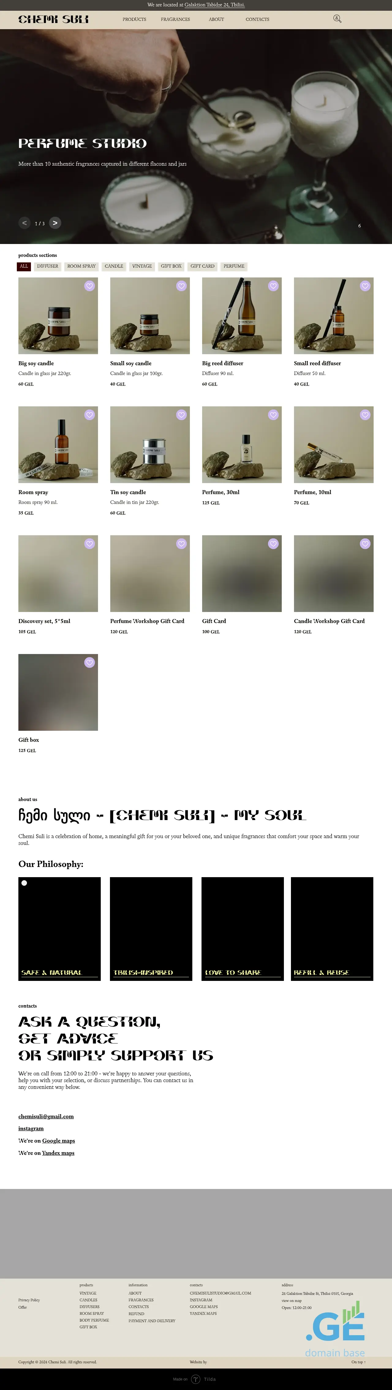 Screenshot of the site chemisuli.ge