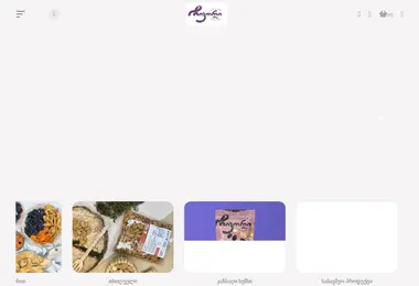 Screenshot of chikori.ge