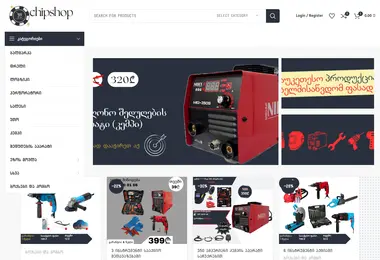 Screenshot of chipshop.ge