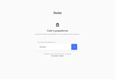 Screenshot of chitebi.ge