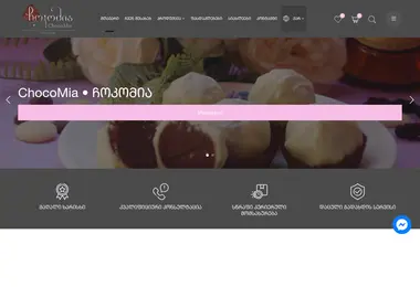 Screenshot of chocomia.ge