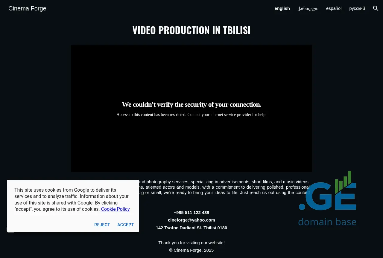Screenshot of the site cinefor.ge