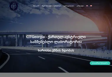 Screenshot of citgeorgia.ge