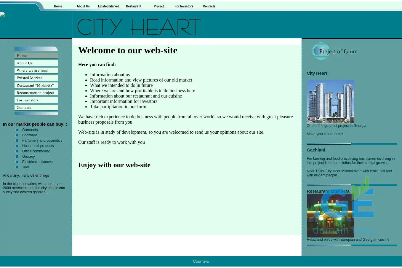 Screenshot of the site cityheart.ge