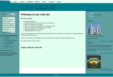 Screenshot of cityheart.ge