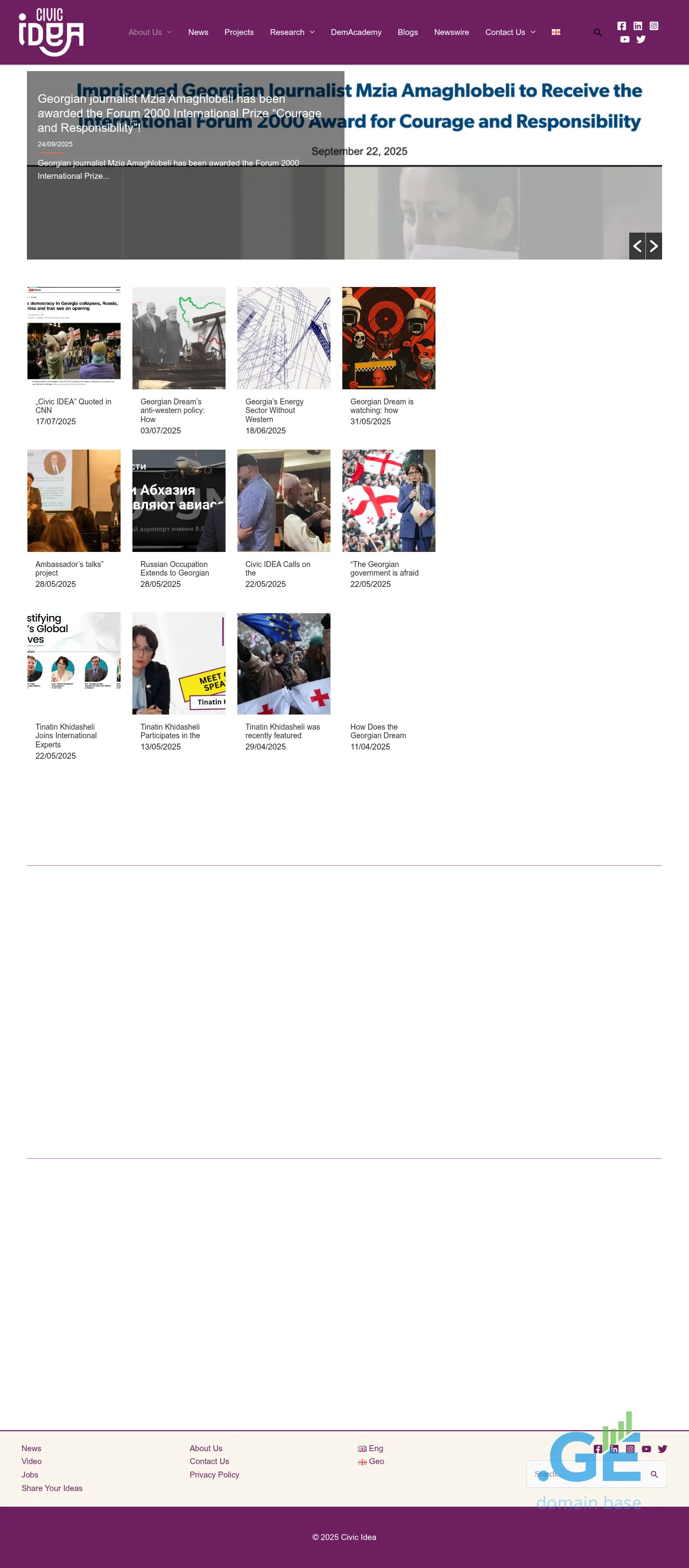 Screenshot of the site civicidea.ge