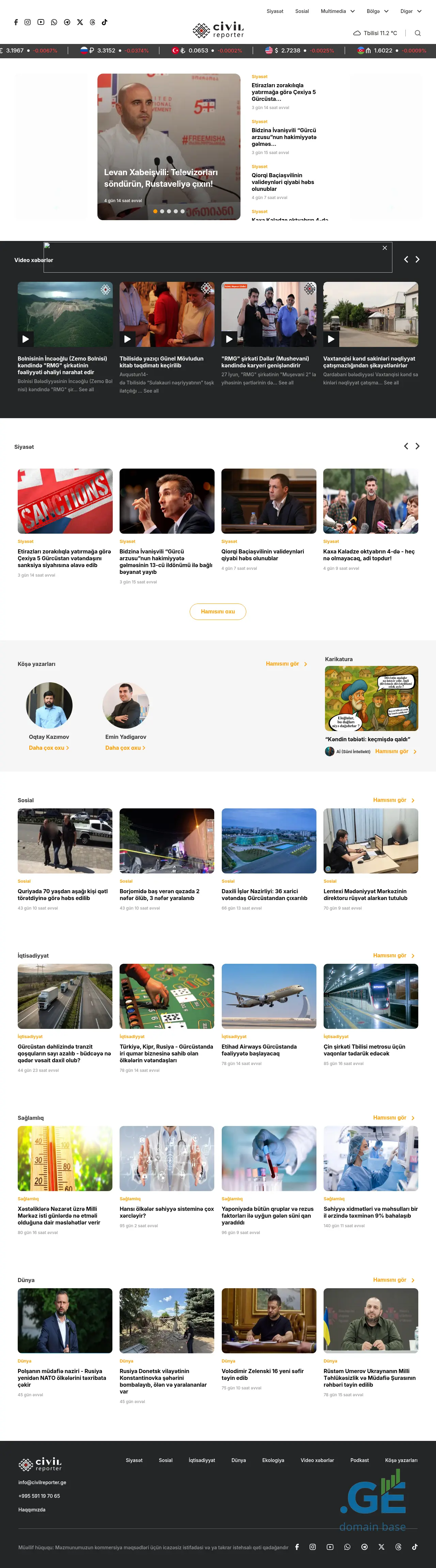 Screenshot of the site civilreporter.ge