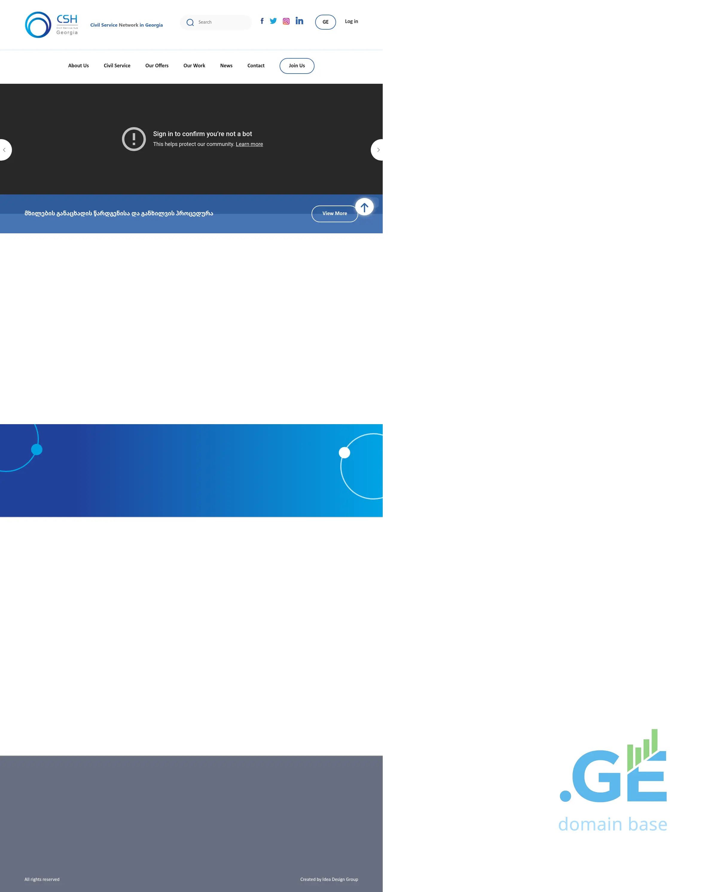 Screenshot of the site civilservicehub.ge