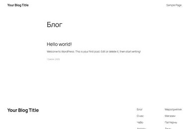 Screenshot of cleaning-guru.ge