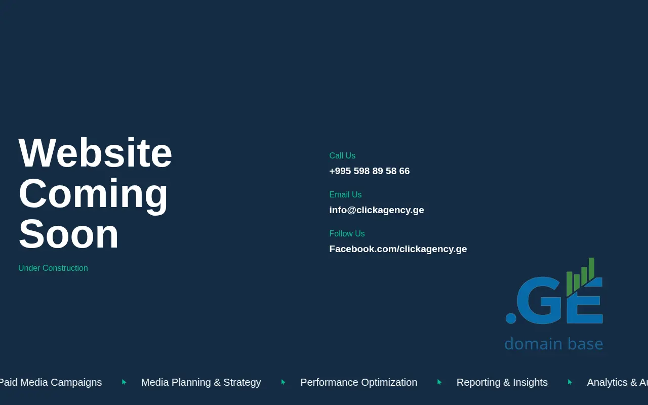 Screenshot of the site clickagency.ge