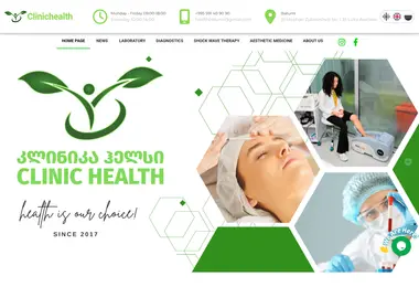 Screenshot of clinichealth.ge