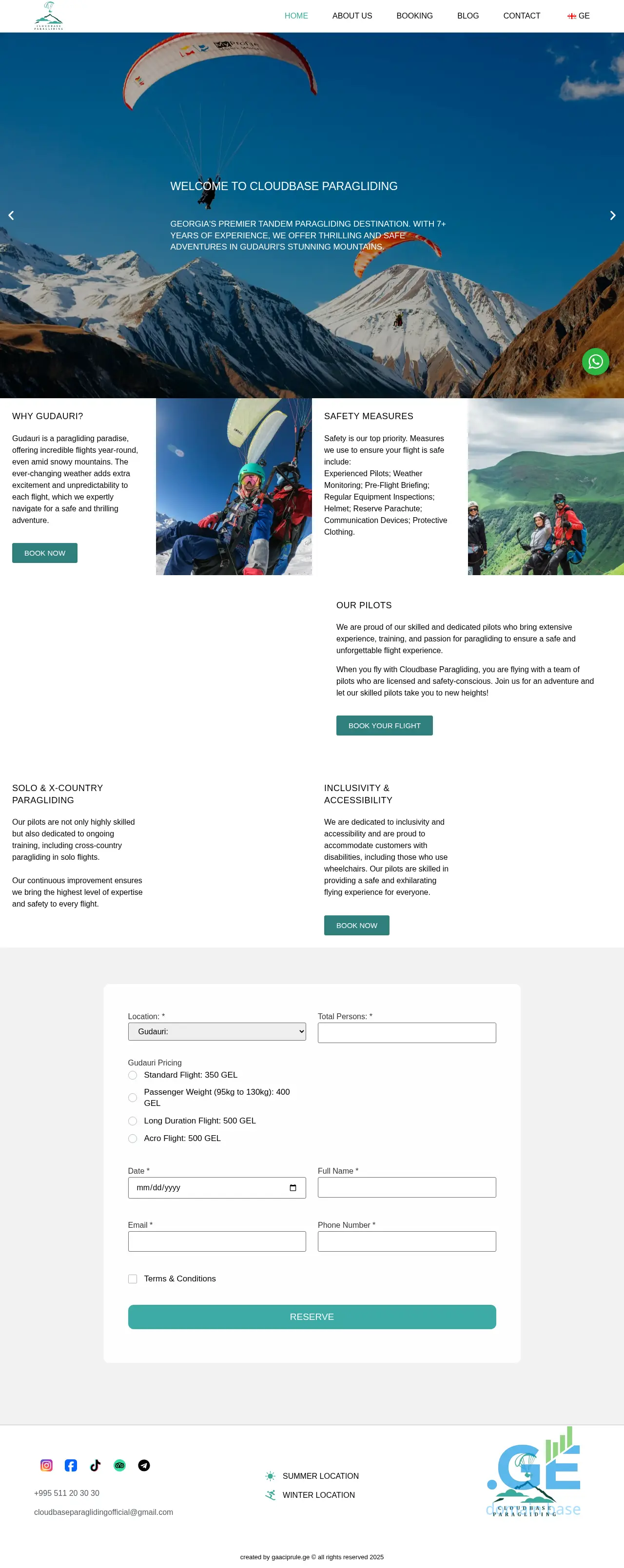 Screenshot of the site cloudbase.ge