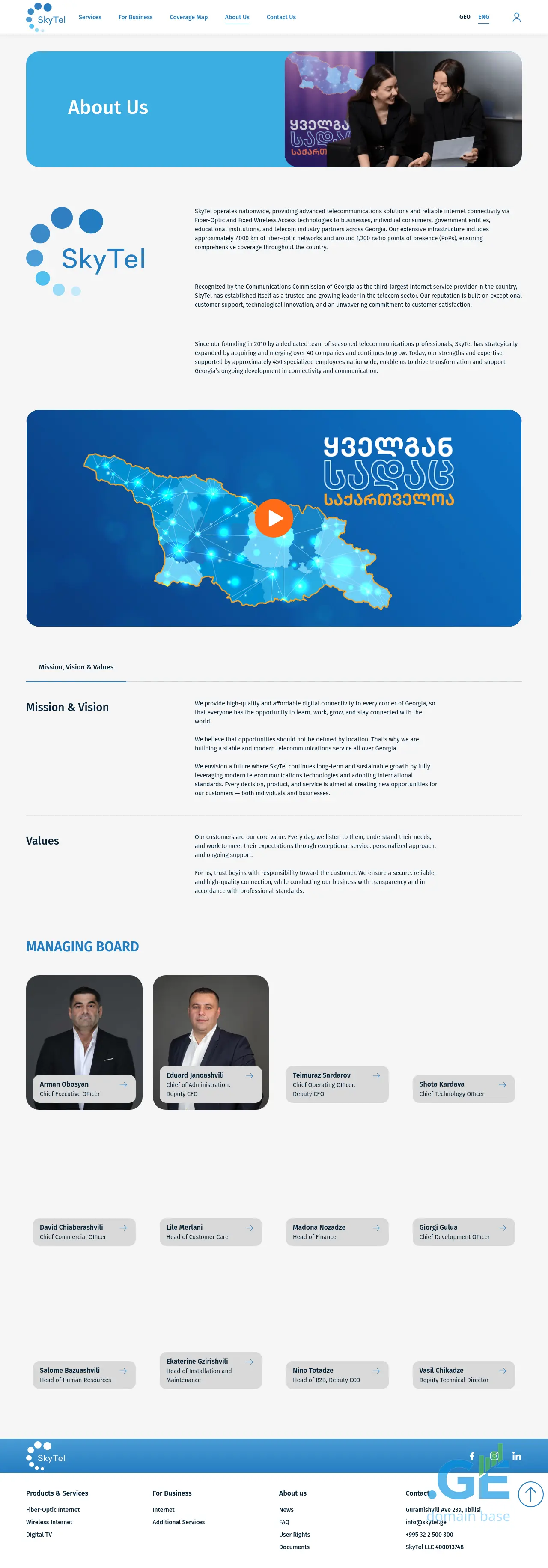 Screenshot of the site cloudskytel.ge