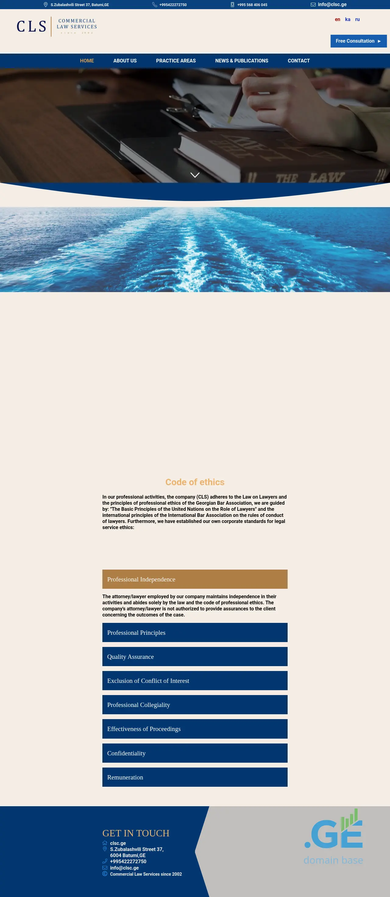 Screenshot of the site clsc.ge