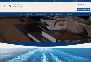 Screenshot of clsc.ge