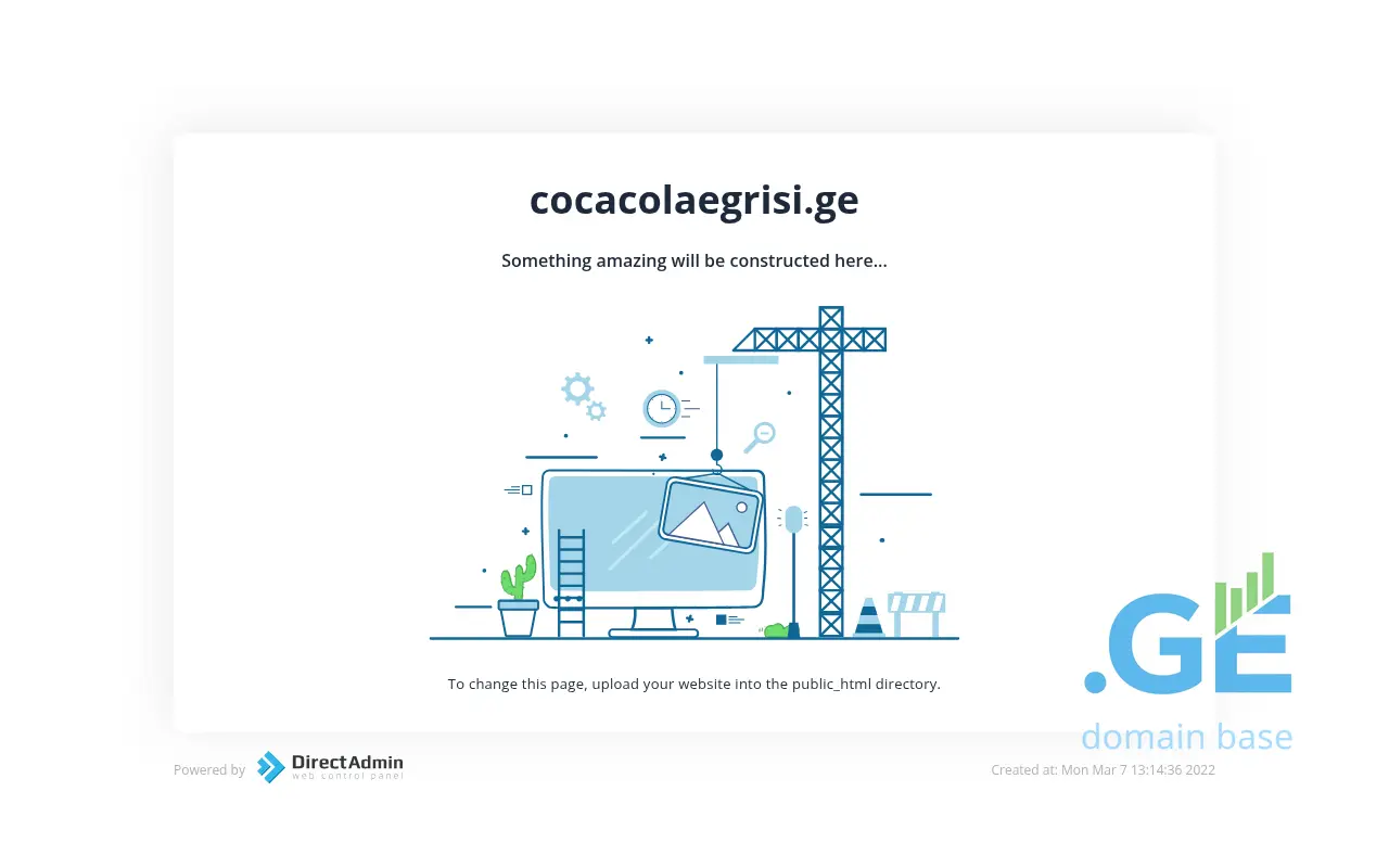 Screenshot of the site cocacolaegrisi.ge