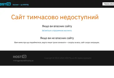 Screenshot of codium.ge
