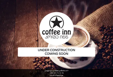 Screenshot of coffeeinn.ge