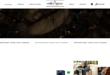 Screenshot of coffeespace.ge