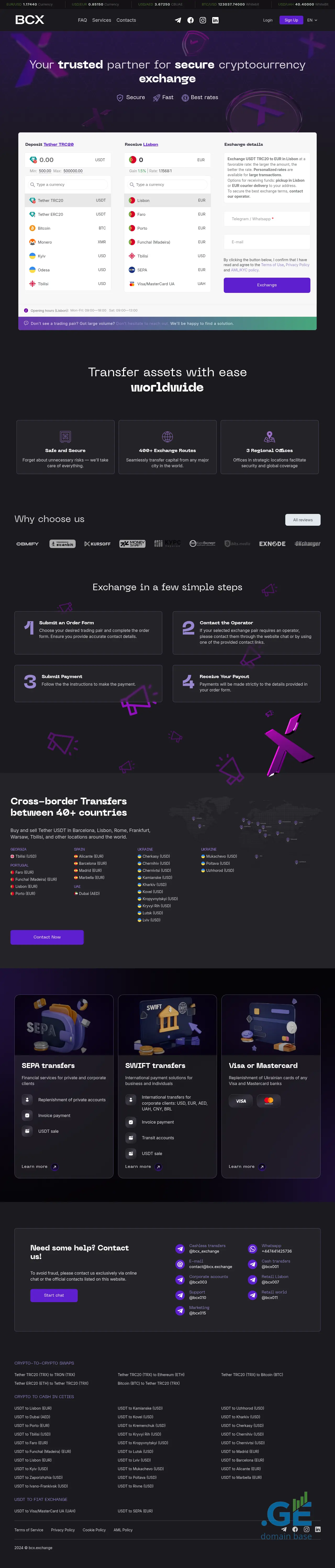 Screenshot of the site coinex.ge