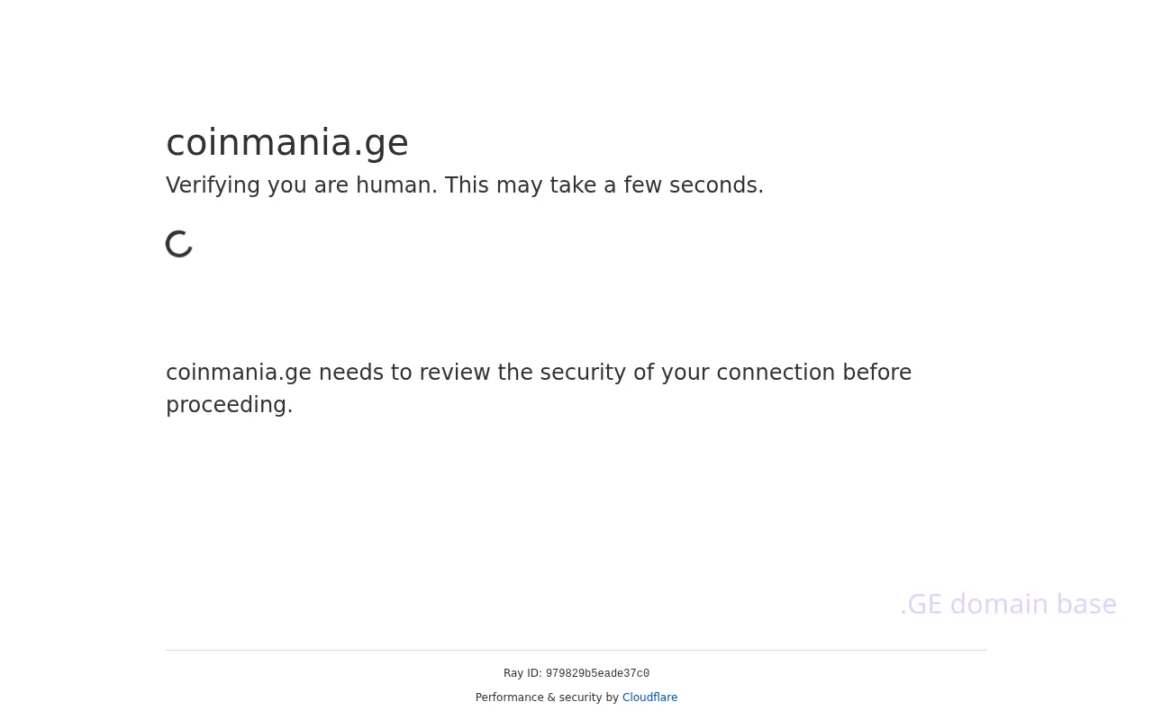 Screenshot of the site coinmania.ge