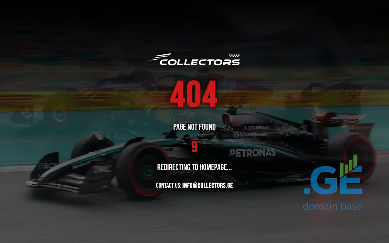 Screenshot of the site collectors.ge
