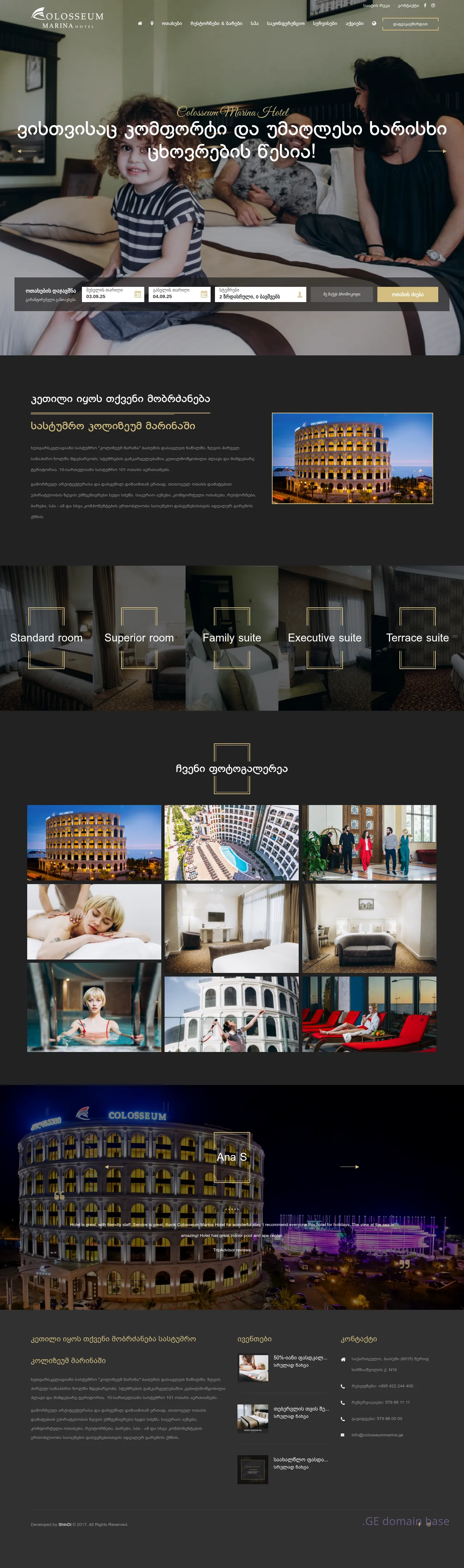 Screenshot of the site colosseummarina.ge