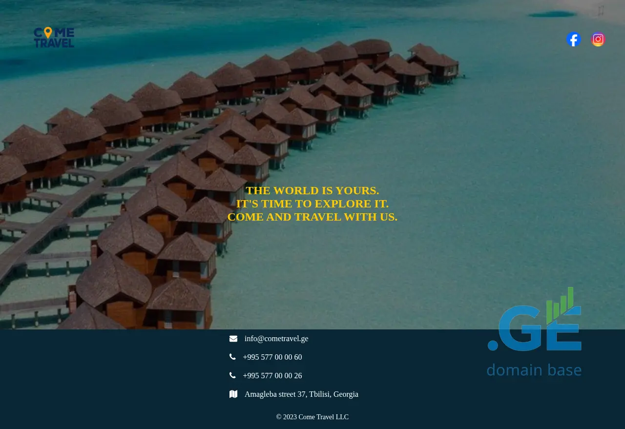 Screenshot of the site cometravel.ge