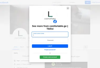 Screenshot of comfortable.ge