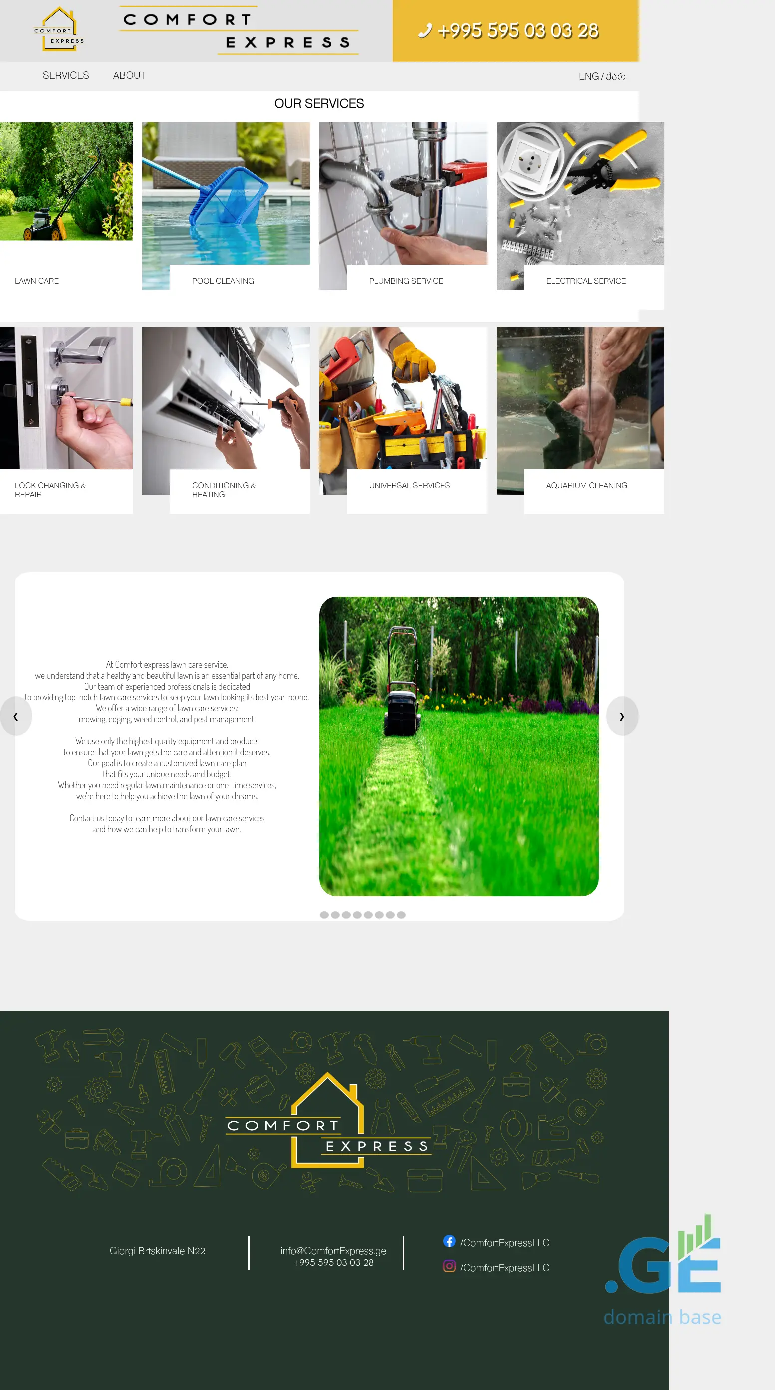 Screenshot of the site comfortexpress.ge