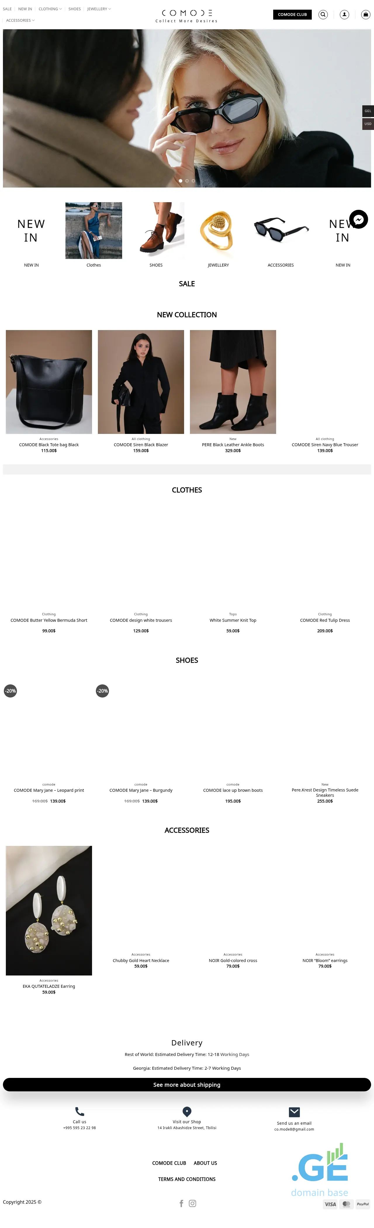 Screenshot of the site comode.ge