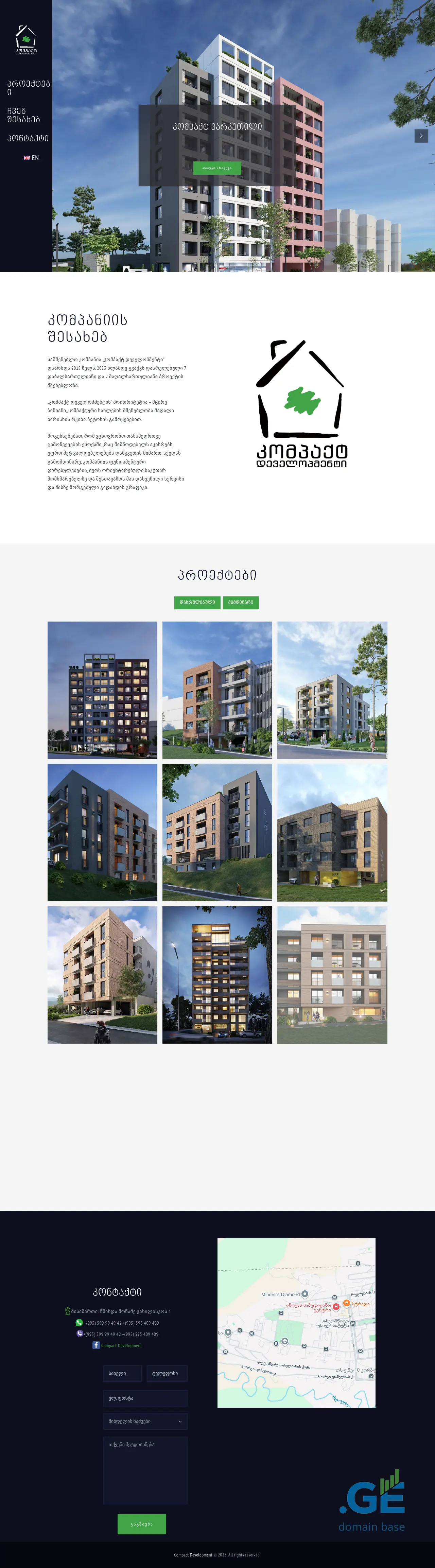 Screenshot of the site compactdevelopment.ge