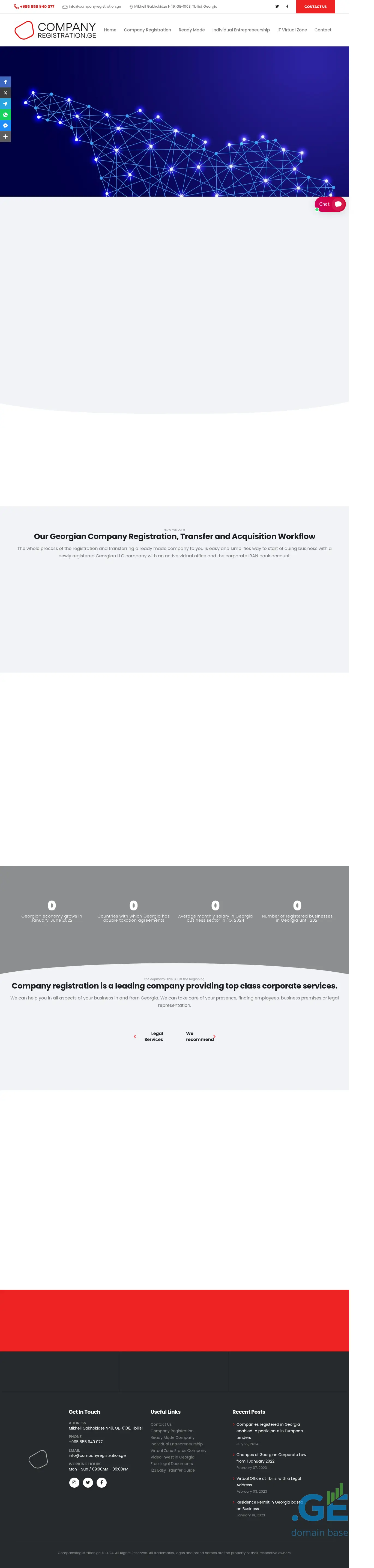 Screenshot of the site companyregistration.ge