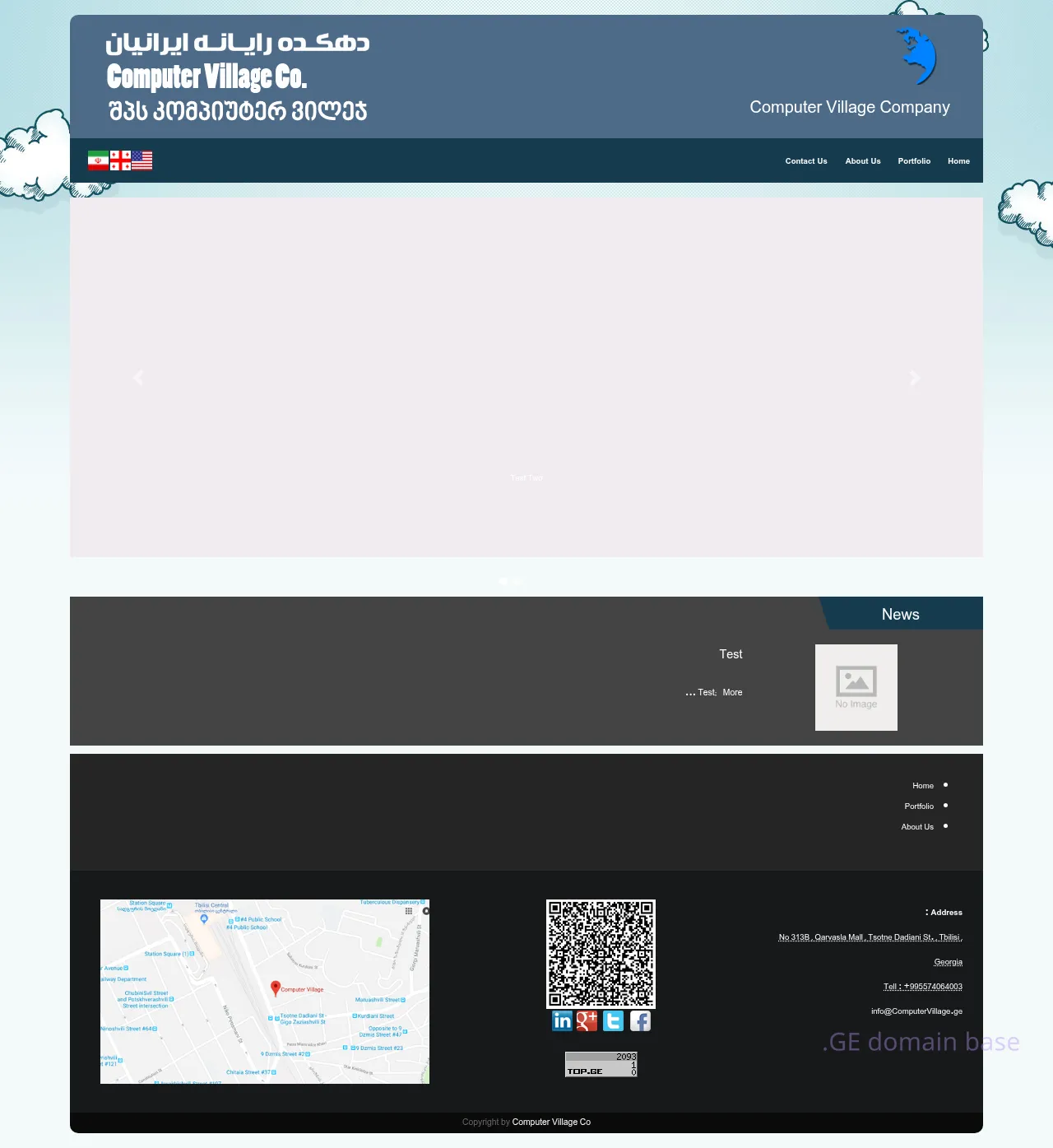 Screenshot of the site computervillage.ge