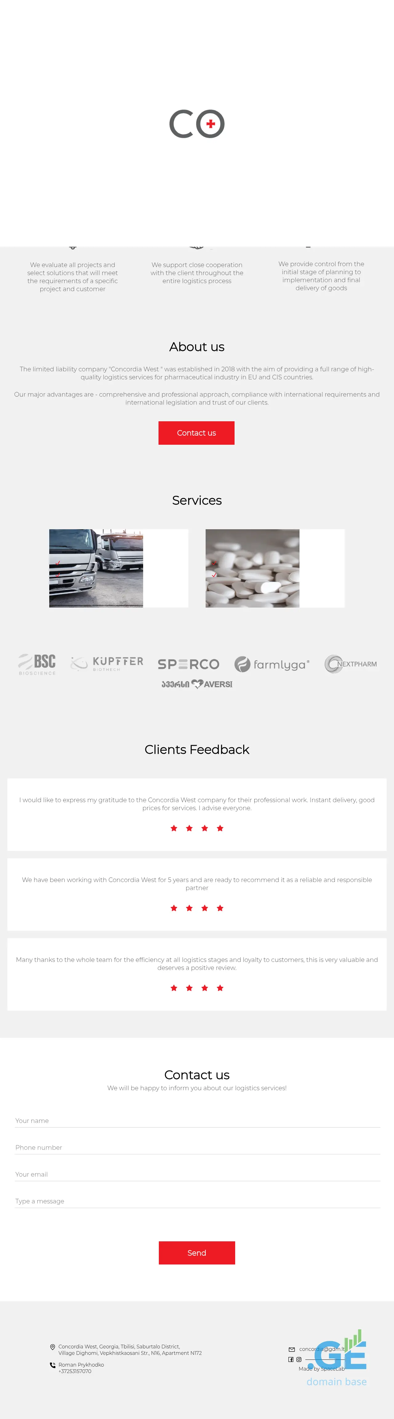 Screenshot of the site concordiawest.ge